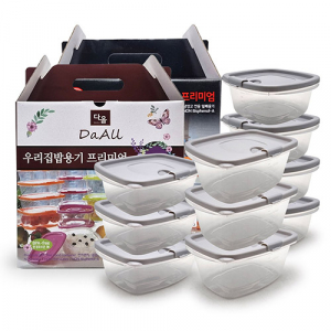 우리집밥용기 플러스 10종 밀폐용기 20p