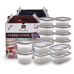 우리집밥용기 프리미엄 16종 밀폐용기 32P