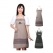샤프 앞치마