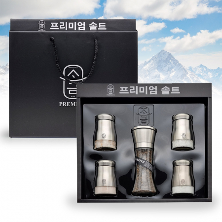 소금명가 히말라야 핑크소금 명품 5종 세트 #2