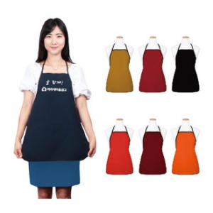 손님용A 앞치마
