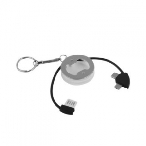 CG600 아트텍 크리에이티브 키홀더 3in1 케이블