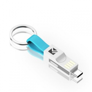 CG598 아트텍 심플 트리플 키홀더 3in1 휴대폰 충전케이블