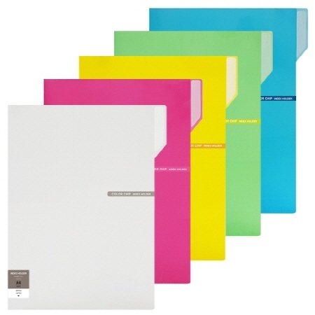 칼라칩 인덱스 화일 홀더 #2