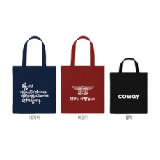 면혼방 사각