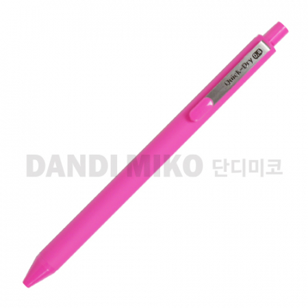 단디미코 라바 볼펜 0.7mm #4