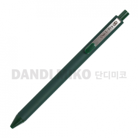 단디미코 라바 볼펜 0.7mm #8