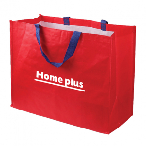 레드 타포린 쇼핑가방 50*40*25cm