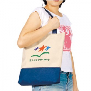 제주 가방 (기본형) 340*400*80mm