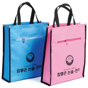 보조가방A 280*320*100mm