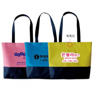 제주 가방 Ⅱ 400*340*80mm