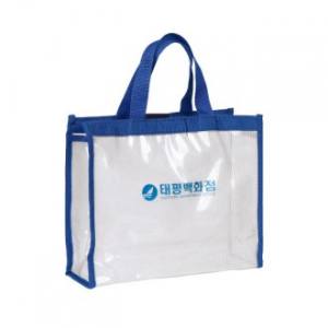 비취 가방 B 300*250*90mm
