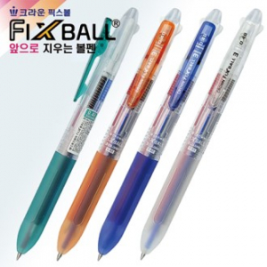 크라운 앞으로 지우는 볼펜 픽스볼 3색 0.48 FX-048-3 // 국산
