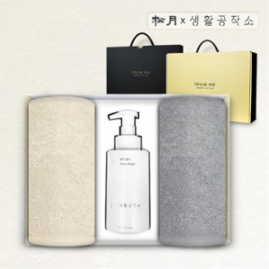 송월 생활 리빙 세트 F 1