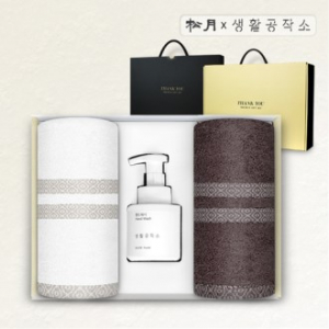 송월 생활 리빙 세트 E 3