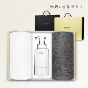 송월 생활 리빙 세트 F 3