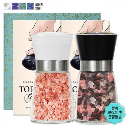 히말라야 핑크솔트 + 통후추 핑크솔트 그라인더 2종 (선물 포장 포함) #2
