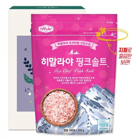 깨끗하고 건강한 순수 자연 암염100% 히말라야핑크솔트 1P #2