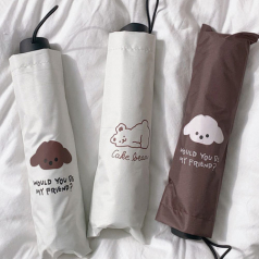 곰멍이 UV 차단 암막 3단 수동 우산