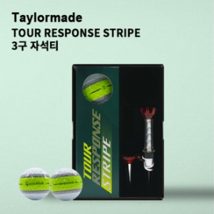 테일러메이드 투어 리스폰스 스트라이프 3구 자석티 세트 (3pc)