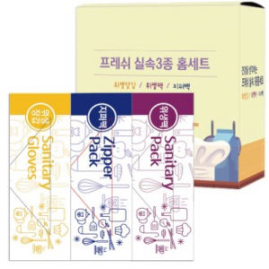 주방 실속 3종 세트 위생장갑, 위생팩, 지퍼백
