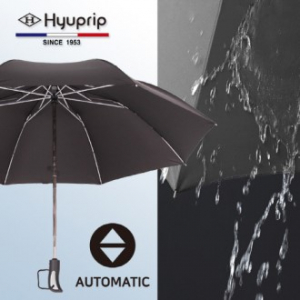 협립 2단 완전자동 우산 울트라 고밀도
