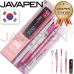 작은이미지: 자바 올인원 세트 핑크 (자바 공식 인증 대리점) #2