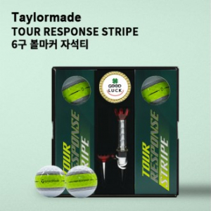 테일러메이드 투어 리스폰스 스트라이프 6구 볼마커 자석티 세트 (3cp)