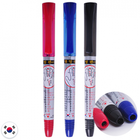 웰빙펜 0.7mm // 국산 #2