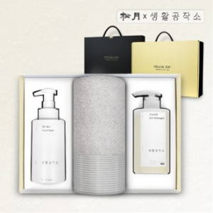 송월 생활 리빙 세트 L 3