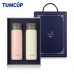 작은이미지: 텀컵 에코 선물세트 TS-8730D 보온병 1+1 기프트세트 #2
