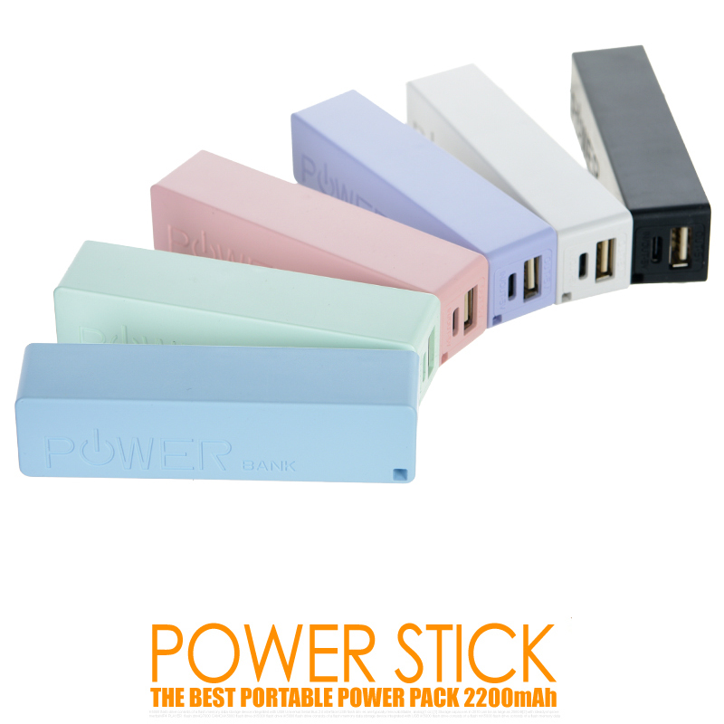 초소형 보조배터리 파워스틱 2200mAh #5