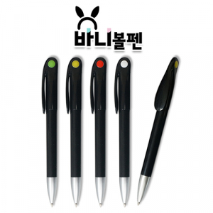 바니INC 볼펜 1.0mm