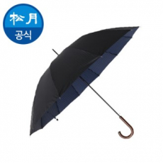 송월 장 라인65 우산