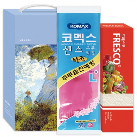 프레스코 생활의 쉼표 세트 55호 #2