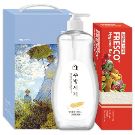 프레스코 생활의 쉼표 세트 10호 #2