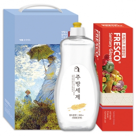 프레스코 생활의 쉼표 세트 26호 #2