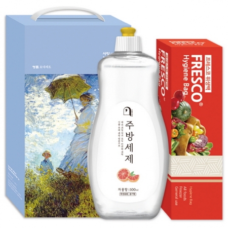 프레스코 생활의 쉼표세트 23호 #2