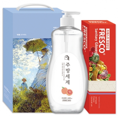 프레스코 생활의 쉼표 세트 28호 #2