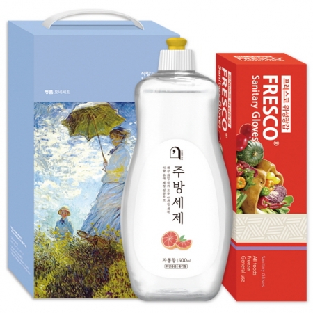 프레스코 생활의 쉼표 세트 27호 #2