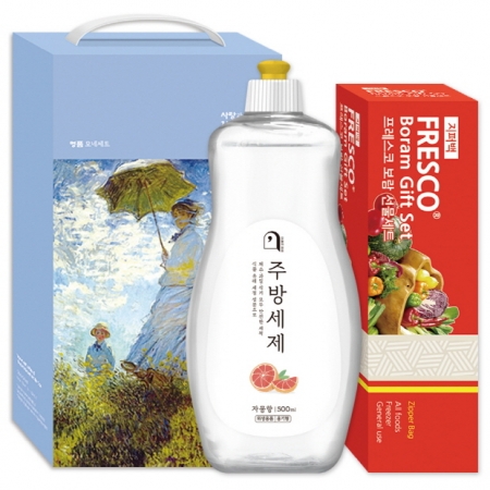 프레스코 생활의 쉼표 세트 34호 #2