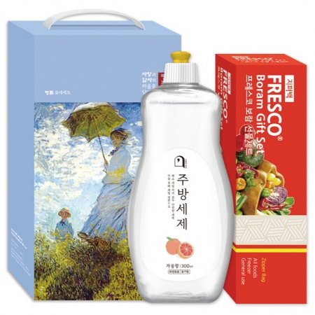 프레스코 생활의 쉼표 세트 33호 #2