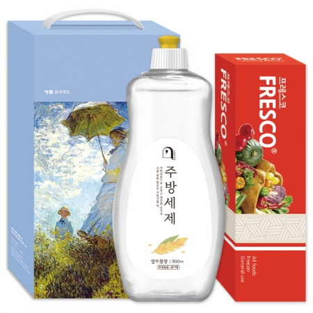 프레스코 생활의 쉼표 세트 42호 #2