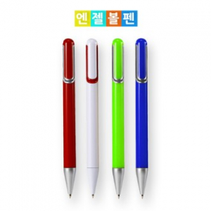 엔젤INC 볼펜