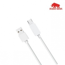 USB Type C 충전케이블