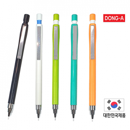 동아 제트샤프 0.5mm (국산) #2
