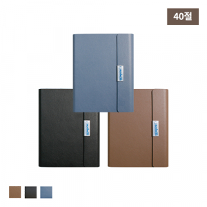 40절 튜닝 3단 로고 자석 시스템 (6공)