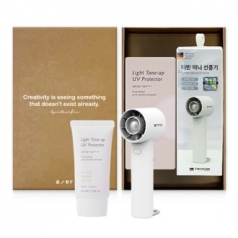 레스쁘리 2P 선물세트 E (베니테이블 선크림 50ml + 터빈 미니 선풍기)