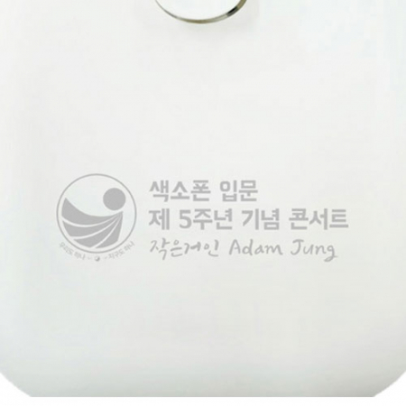 나오 독서대 겸용 무선LED 스탠드 NAO-L4200V #7