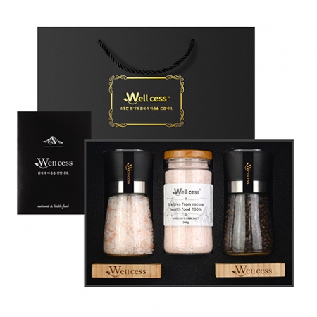 웰세스 WG-203W 핑크소금 블랙페퍼 그라인더 선물세트[핑크솔트 굵은입자 200G, 블랙페퍼 100G, 핑크솔트 고운입자 300G] #2